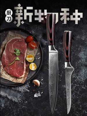 Juego de cuchillos japoneses Takeshi Hola Home 